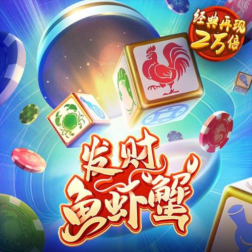 BET体育365投注官网下载