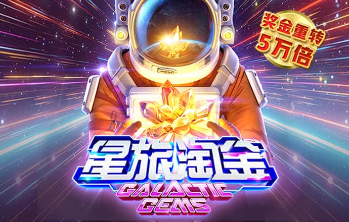 678体育app安卓版下载