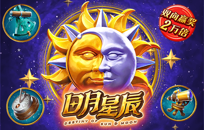 华体会hth登入