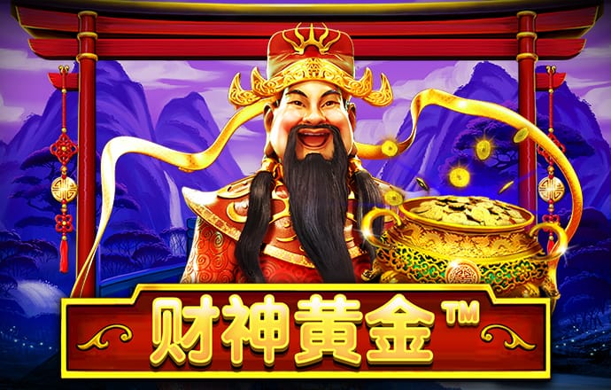 hq环球体育app官方截图4