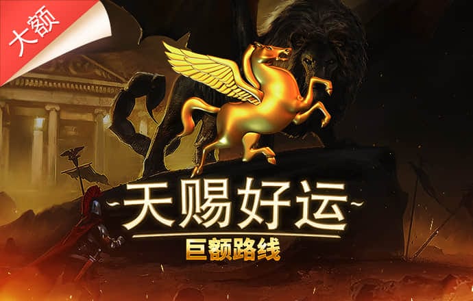 赛博体育官方网站登录