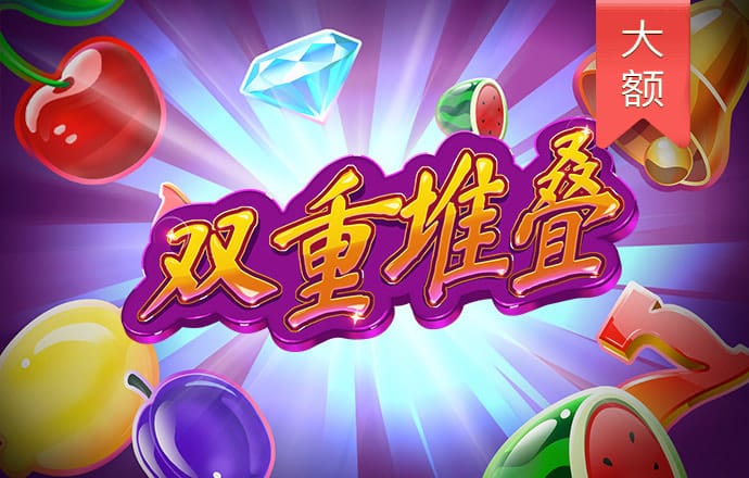 安博体育官网入口app