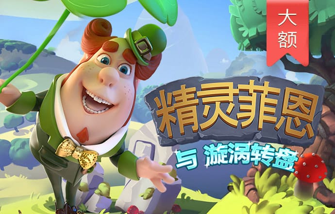 五五世纪平台官网