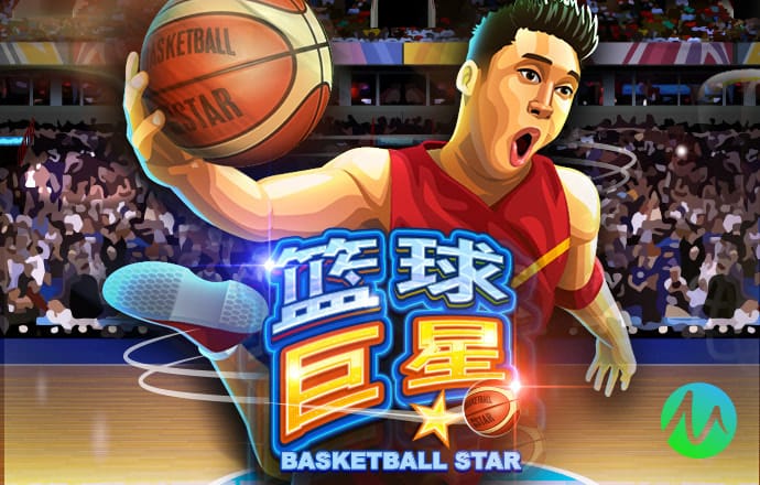 万博·ManBetX3.0
