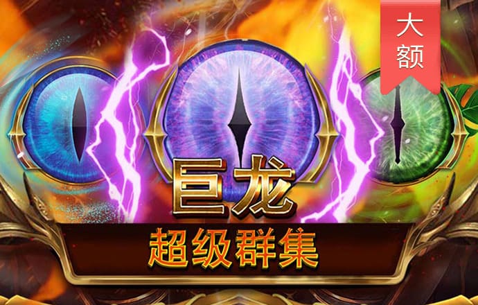 ag88环亚体育推荐