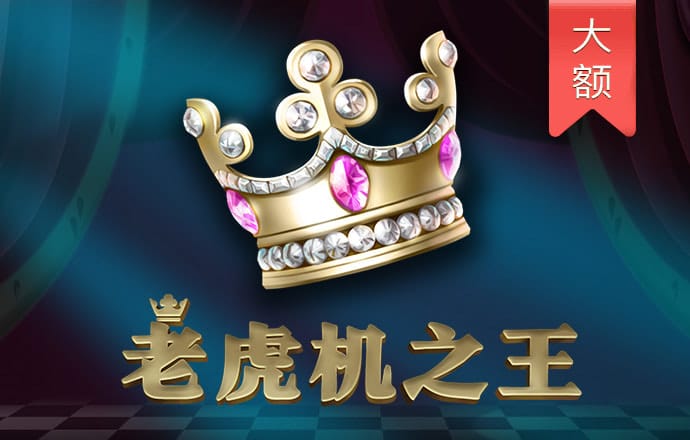 星空体育平台下载