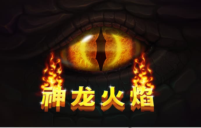 三亿体育入口