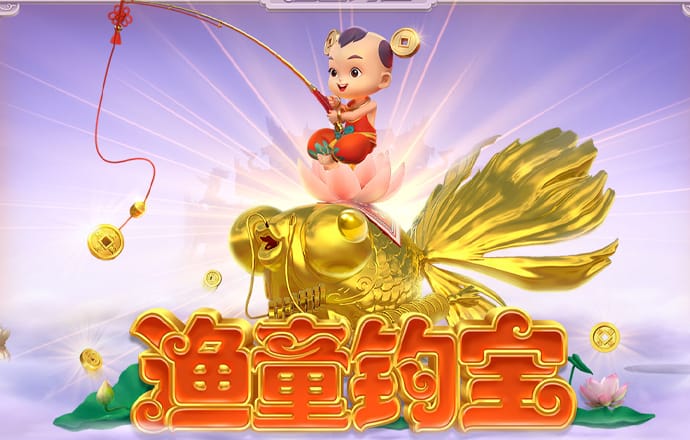 云顶集团官网app下载
